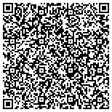 QR-код с контактной информацией организации СК Терра, ООО, строительная компания, г. Верхняя Пышма