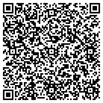 QR-код с контактной информацией организации Next