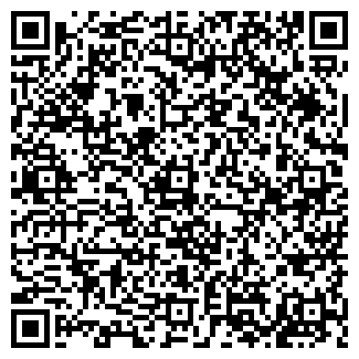 QR-код с контактной информацией организации ООО Винтай