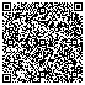QR-код с контактной информацией организации ИП Осетрова Э.Р.