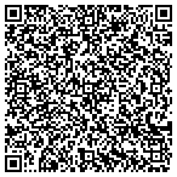 QR-код с контактной информацией организации Ремонтная мастерская на ул. Вишневского, 14