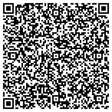 QR-код с контактной информацией организации ИП Геворгян С.Ж.