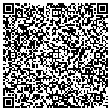 QR-код с контактной информацией организации Мастерская по изготовлению ключей, ИП Галимзянов Ф.Ф.