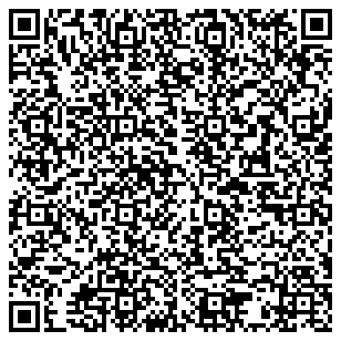 QR-код с контактной информацией организации ООО СтройТранСнаб