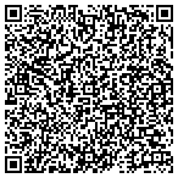QR-код с контактной информацией организации Билет. Трэвел