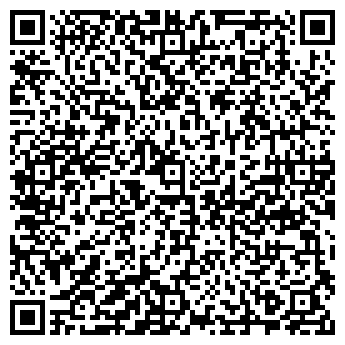 QR-код с контактной информацией организации ИП Пулиенко С.А.