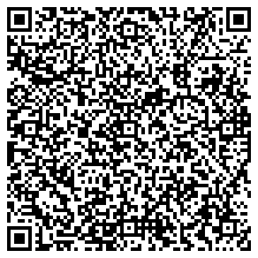 QR-код с контактной информацией организации Мастерская по изготовлению ключей на ул. Ленина, 59а к1