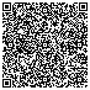 QR-код с контактной информацией организации Комиссионный магазин на ул. Республики, 43