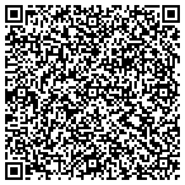QR-код с контактной информацией организации Магазин памятников на Большой Декабрьской, 8