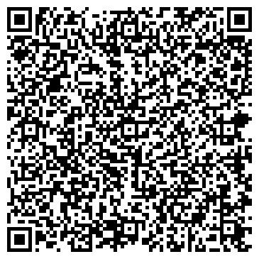 QR-код с контактной информацией организации Utrain