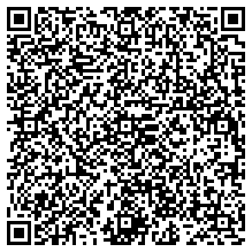 QR-код с контактной информацией организации Кленовый лист