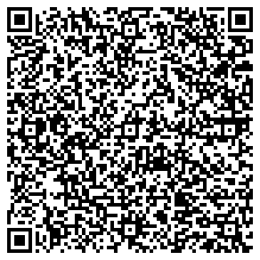 QR-код с контактной информацией организации Мастерская по изготовлению ключей на ул. Фатыха Амирхана, 97Б