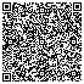 QR-код с контактной информацией организации Лига