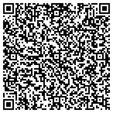 QR-код с контактной информацией организации ООО Интертара