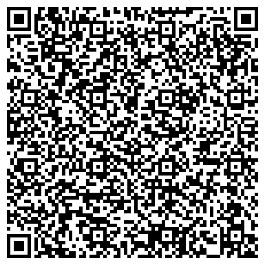 QR-код с контактной информацией организации ООО Центр изготовления памятников