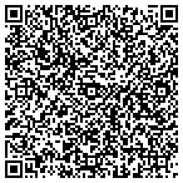 QR-код с контактной информацией организации ООО Калина Парк