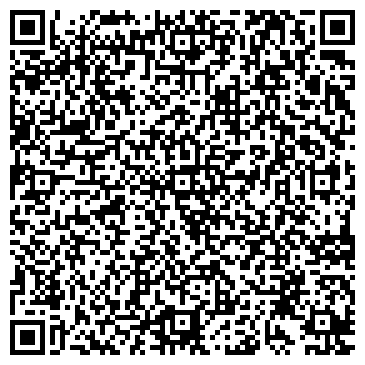 QR-код с контактной информацией организации Магазин женской одежды и нижнего белья на Октябрьской, 97