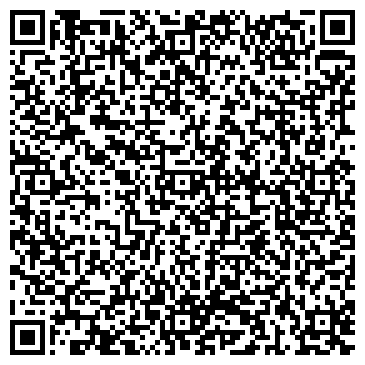 QR-код с контактной информацией организации Магазин разливного пива на ул. Лазо, 78