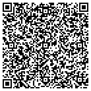 QR-код с контактной информацией организации Ново-Татарское кладбище