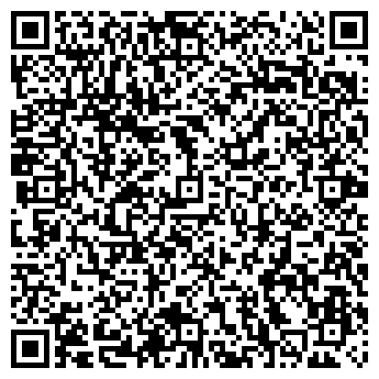 QR-код с контактной информацией организации Дербышки