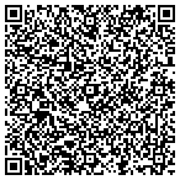 QR-код с контактной информацией организации Престиж Круиз