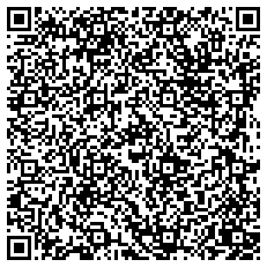 QR-код с контактной информацией организации ООО Управляющая организация "Жилстройсервис"