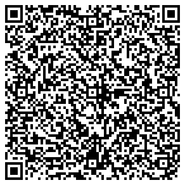 QR-код с контактной информацией организации Путешественник