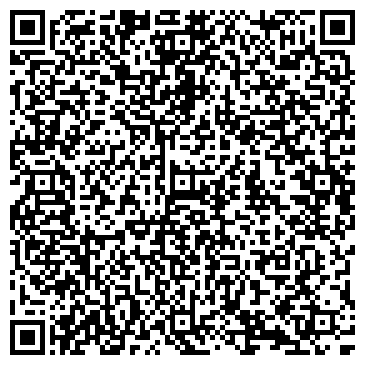 QR-код с контактной информацией организации Ольга-тур