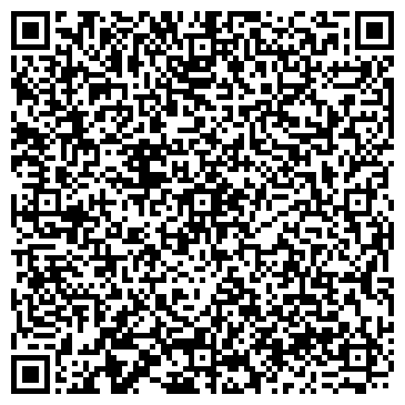 QR-код с контактной информацией организации Тэрра