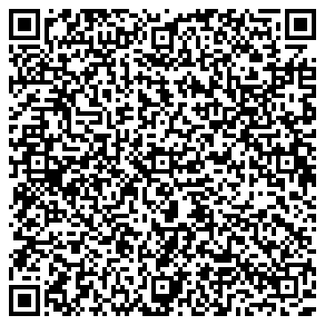 QR-код с контактной информацией организации ООО Град-экс