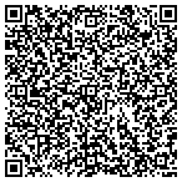QR-код с контактной информацией организации ООО ВэйстТехноТранс