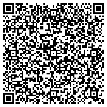QR-код с контактной информацией организации Магазин женской одежды на ул. Пионеров, 9