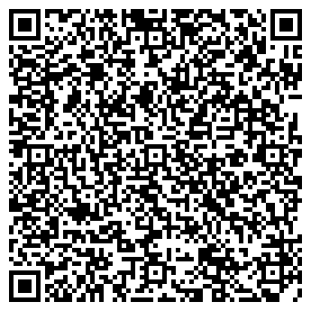QR-код с контактной информацией организации Магазин женской одежды на ул. Завенягина, 18