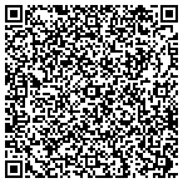 QR-код с контактной информацией организации Дольче Тревел