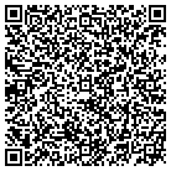 QR-код с контактной информацией организации ИП Воробьева Э.Ю.