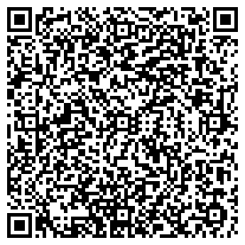 QR-код с контактной информацией организации ООО Встреча