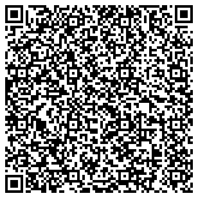 QR-код с контактной информацией организации СИОМИ-ХОЛДИНГ, ХМЕЛЬНИЦКИЙ ХЛЕБОКОМБИНАТ, ООО