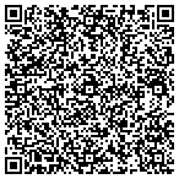 QR-код с контактной информацией организации Философия туризма