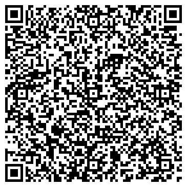 QR-код с контактной информацией организации Домашний Очагъ