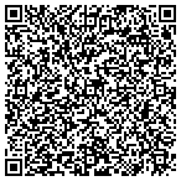 QR-код с контактной информацией организации Радуга путешествий