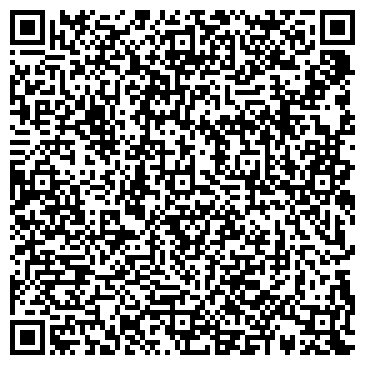 QR-код с контактной информацией организации ООО Горячие путевки