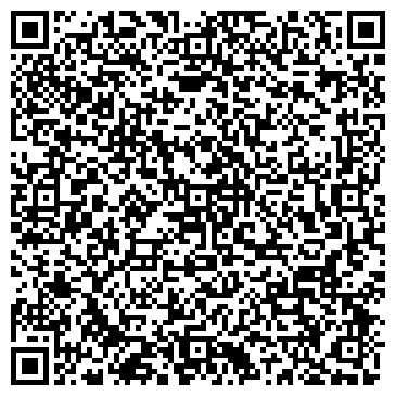 QR-код с контактной информацией организации ООО Дискавери-Тур