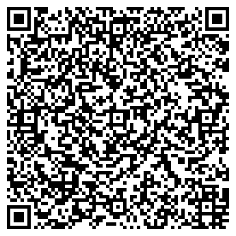 QR-код с контактной информацией организации Дом студента, КФУ, №9