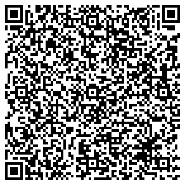 QR-код с контактной информацией организации ООО Фриапласт