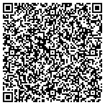 QR-код с контактной информацией организации ООО Роспечать Бийск