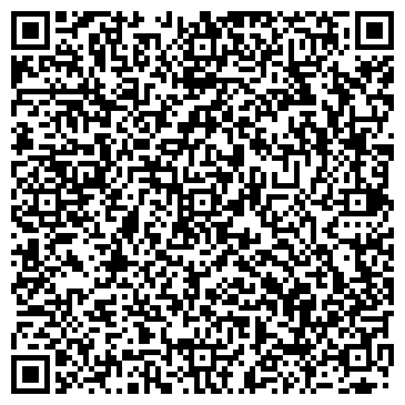 QR-код с контактной информацией организации ООО Ритуальная Городская Служба