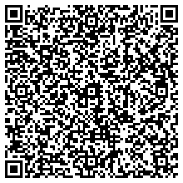 QR-код с контактной информацией организации Общежитие, Казанский строительный колледж, №1