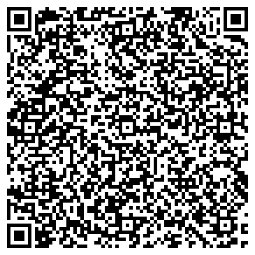 QR-код с контактной информацией организации ООО Вестком