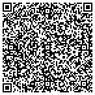 QR-код с контактной информацией организации Пилигрим