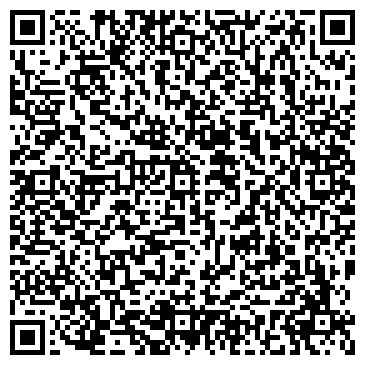 QR-код с контактной информацией организации ООО Деревозащита